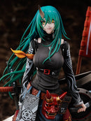 Hoshiguma: Patrolling Ronin | 1/7 F:Nex Figure