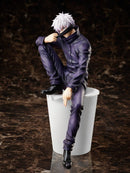 Satoru Gojo: Mappa Showcase | 1/7 F:Nex Figure