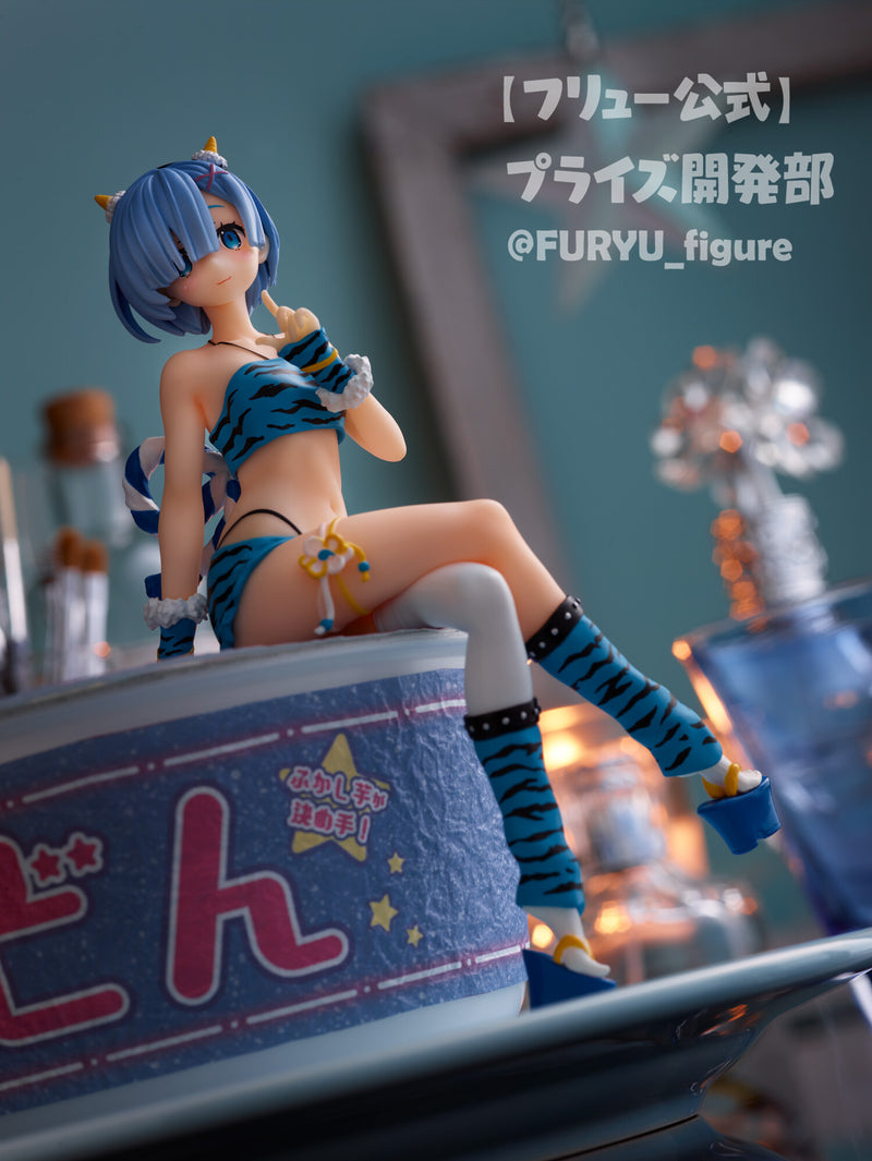 Rem: Demon Costume | Noodle Stopper Figure