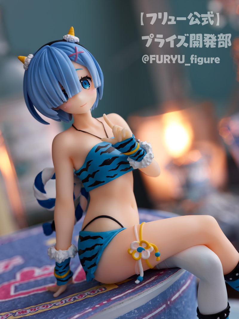 Rem: Demon Costume | Noodle Stopper Figure