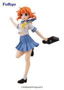 Rena Ryugu | Special Figure