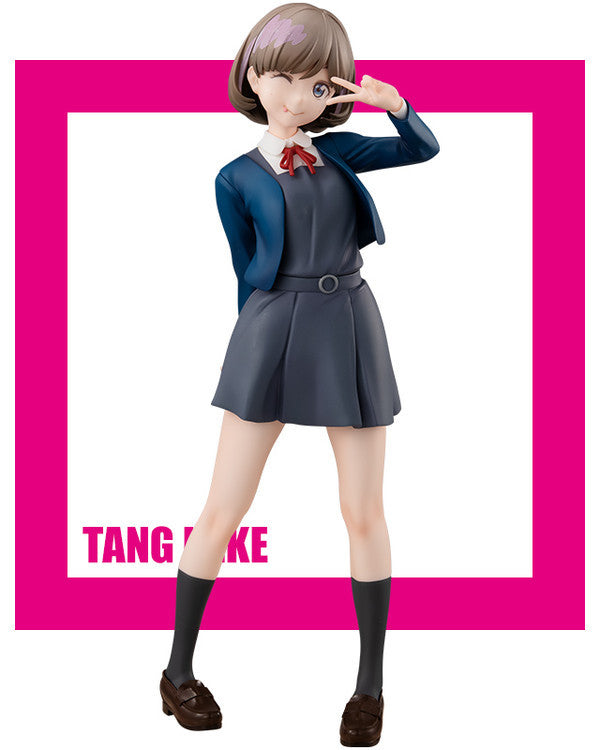 Tang Keke | SSS Figure
