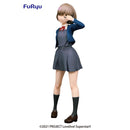 Tang Keke | SSS Figure