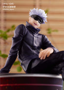 Satoru Gojo | Noodle Stopper Figure