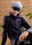 Satoru Gojo | Noodle Stopper Figure