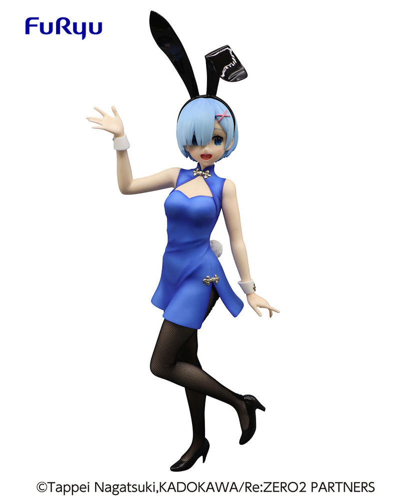 Rem (China ver.) | BiCute Bunnies Figure