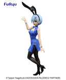 Rem (China ver.) | BiCute Bunnies Figure