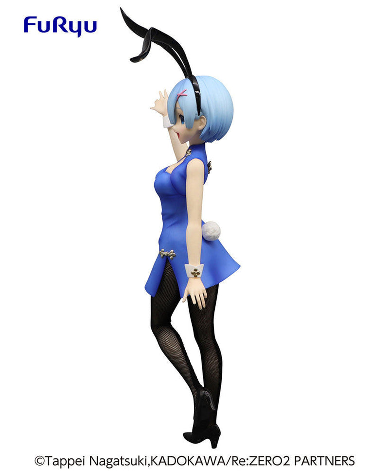 Rem (China ver.) | BiCute Bunnies Figure