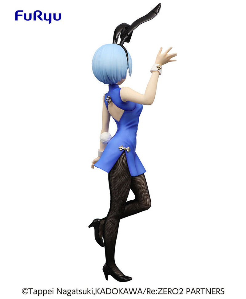 Rem (China ver.) | BiCute Bunnies Figure