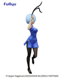 Rem (China ver.) | BiCute Bunnies Figure