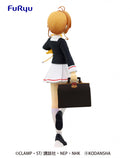 Sakura Kinomoto: Tomoeda Junior Uniform | Special Figure