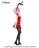 Ram (China ver.) | BiCute Bunnies Figure