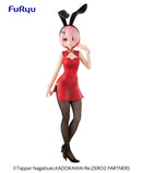 Ram (China ver.) | BiCute Bunnies Figure