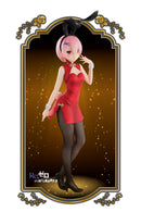 Ram (China ver.) | BiCute Bunnies Figure