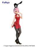 Ram (China ver.) | BiCute Bunnies Figure
