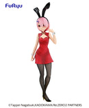 Ram (China ver.) | BiCute Bunnies Figure