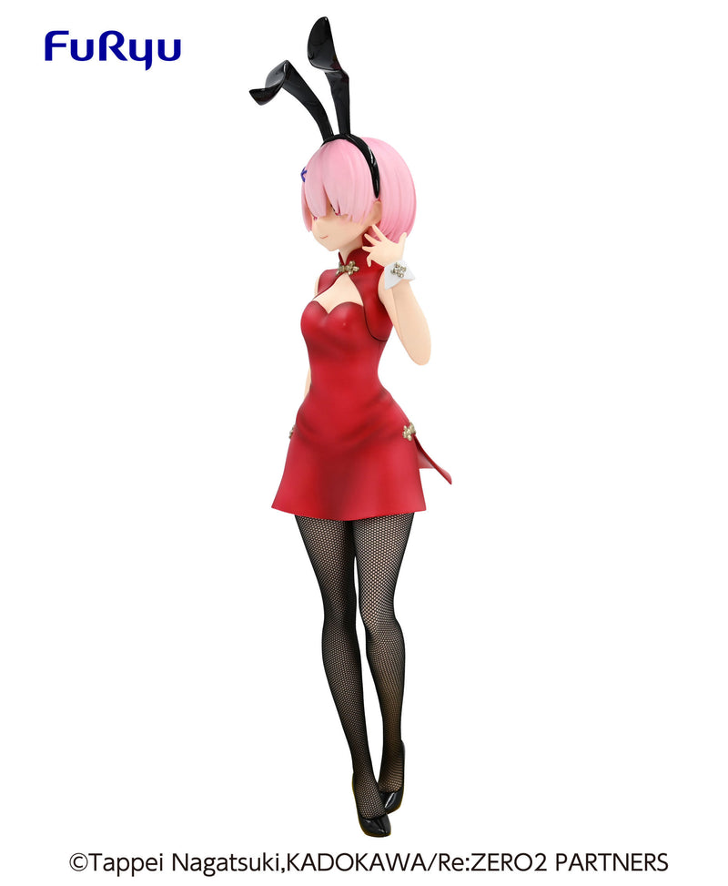 Ram (China ver.) | BiCute Bunnies Figure