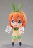Yotsuba Nakano | Nendoroid