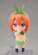 Yotsuba Nakano | Nendoroid