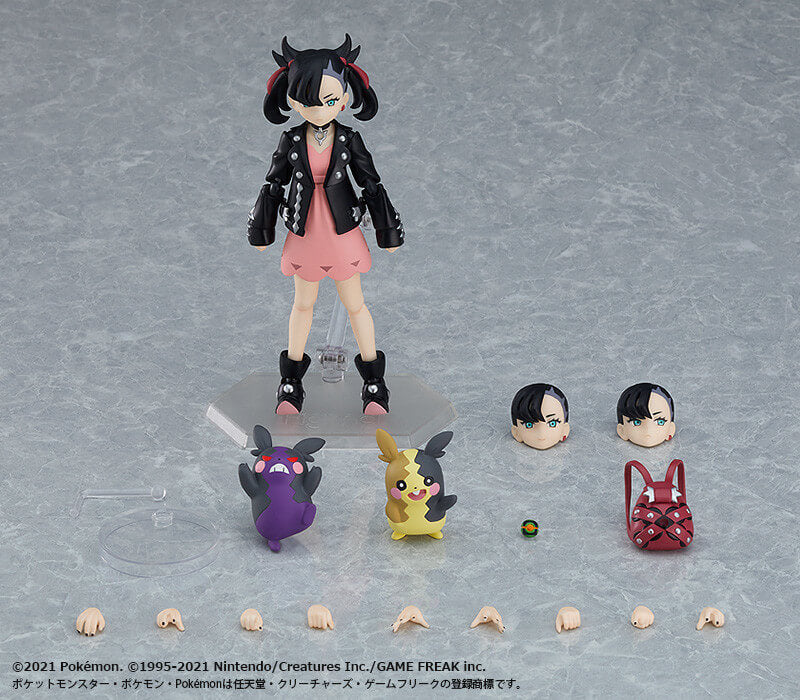 Marnie | Figma