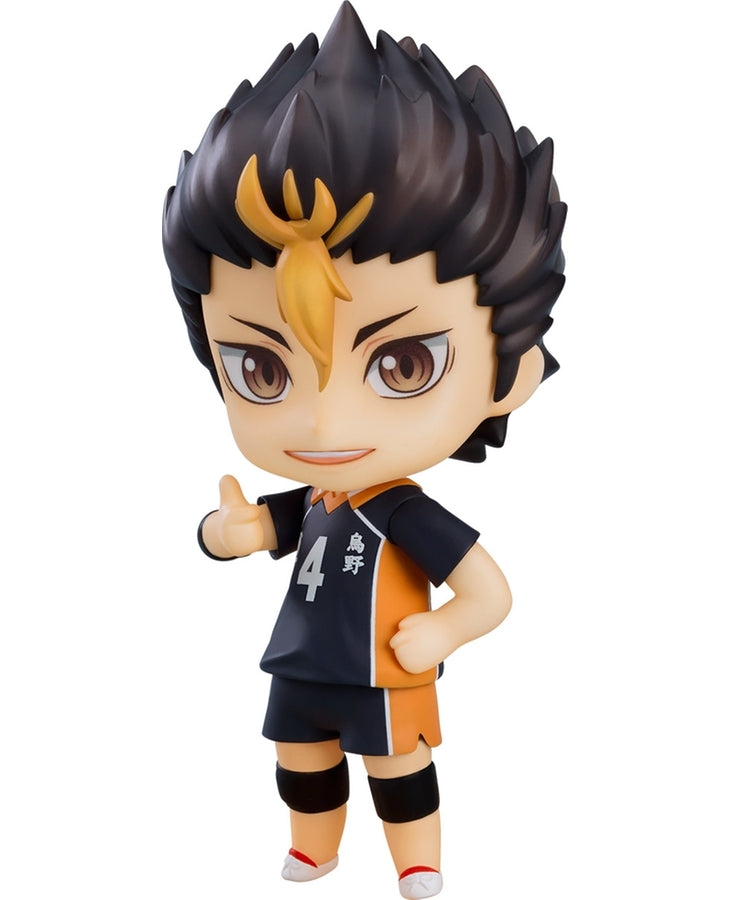 Yu Nishinoya (The New Karasuno ver.) | Nendoroid