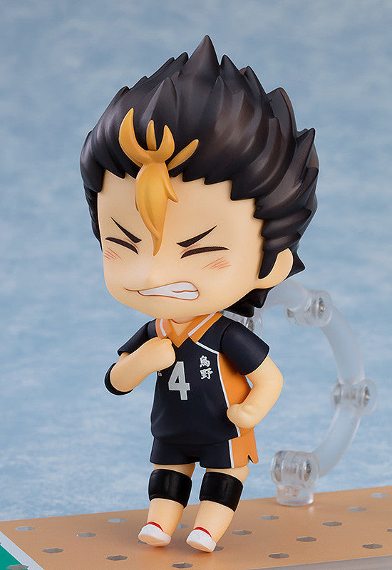 Yu Nishinoya (The New Karasuno ver.) | Nendoroid