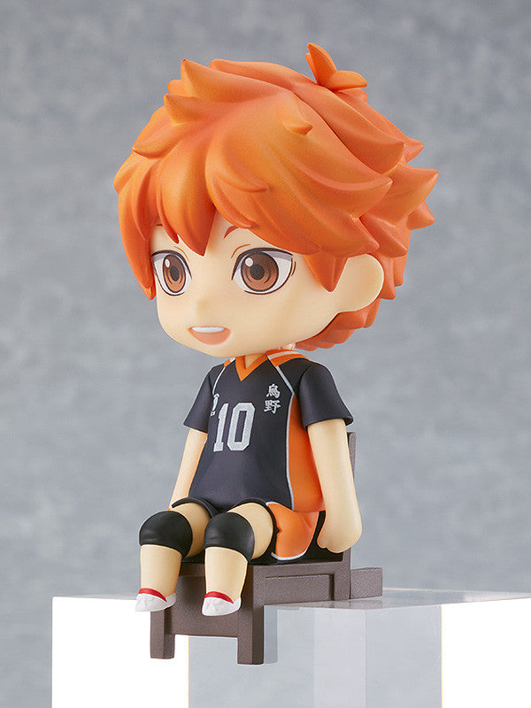 Shoyo Hinata | Nendoroid Swacchao!