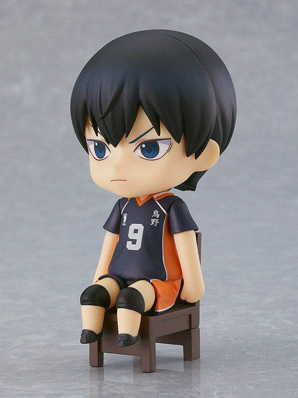 Tobio Kageyama | Nendoroid Swacchao!