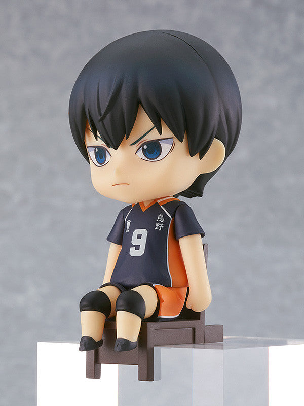 Tobio Kageyama | Nendoroid Swacchao!