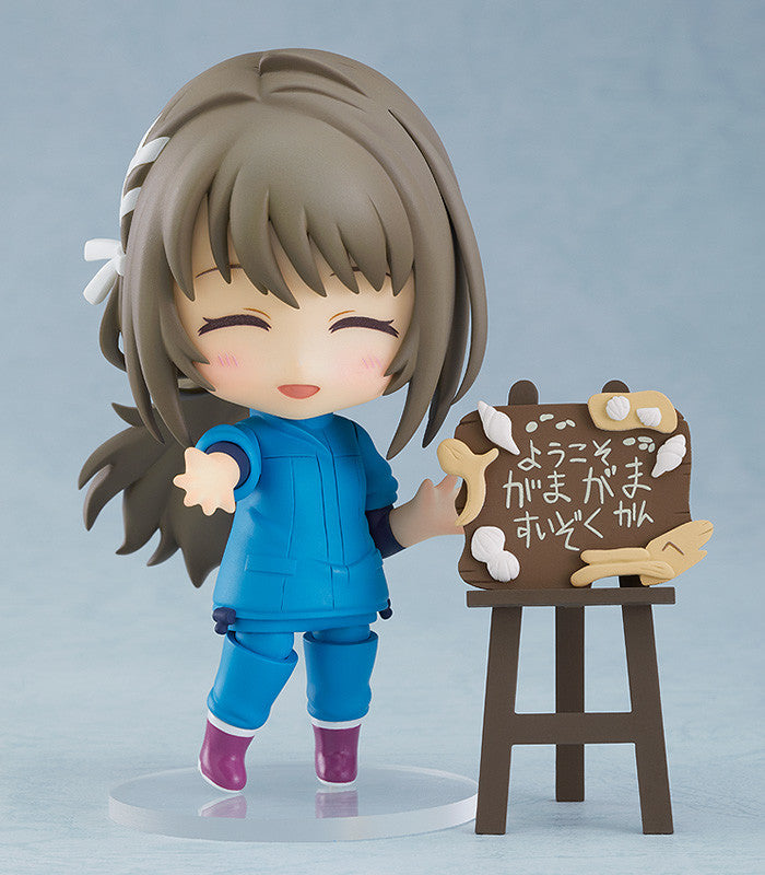 Fuka Miyazawa | Nendoroid