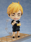Atsumu Miya | Nendoroid