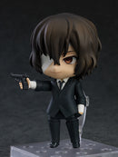 Osamu Dazai (Dark Era ver.) | Nendoroid