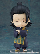 Suguru Geto (Jujutsu Kaisen 0 ver.) | Nendoroid