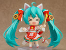 Hatsune Miku: Maneki Miku Ver. | Nendoroid