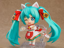 Hatsune Miku: Maneki Miku Ver. | Nendoroid