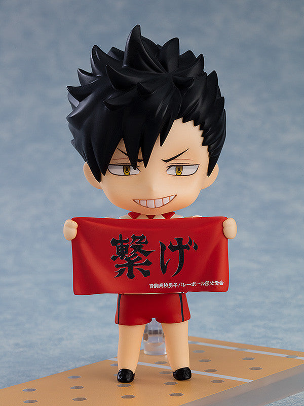 Tetsuro Kuroo (Second Uniform ver.) | Nendoroid