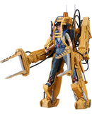 Power Loader | Moderoid