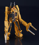 Power Loader | Moderoid