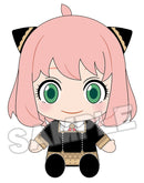 Anya Forger: SPY x FAMILY Nendoroid Plus Plushie