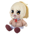 Ai Miyashita | Love Live! Plushie