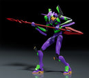 Evangelion Unit-01 | Moderoid