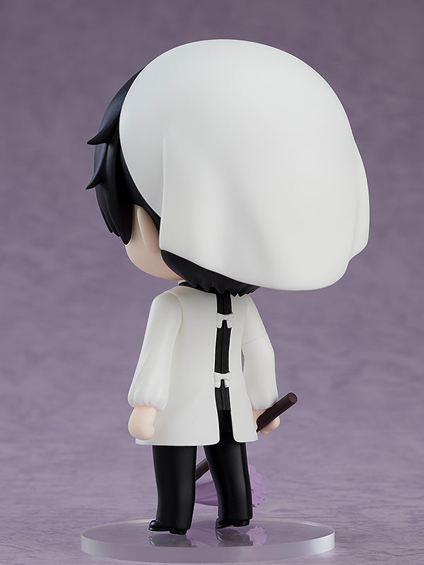 Kimihiro Watanuki | Nendoroid