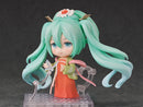 Hatsune Miku: Gao Shan Liu Shui Ver. | Nendoroid