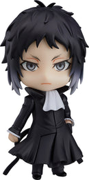 Ryunosuke Akutagawa | Nendoroid