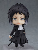 Ryunosuke Akutagawa | Nendoroid
