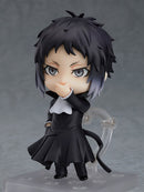 Ryunosuke Akutagawa | Nendoroid