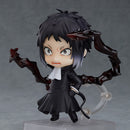 Ryunosuke Akutagawa | Nendoroid