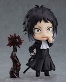 Ryunosuke Akutagawa | Nendoroid
