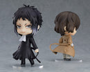 Ryunosuke Akutagawa | Nendoroid