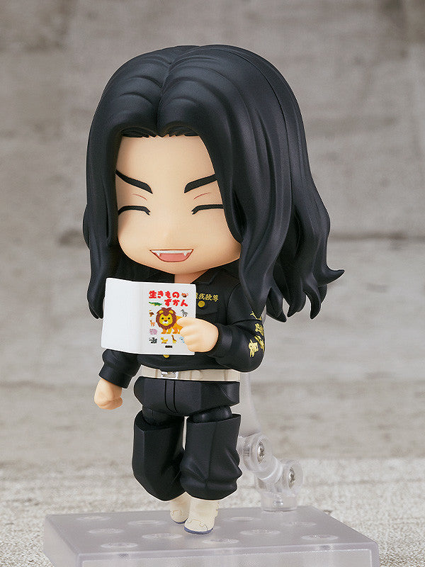 Keisuke Baji | Nendoroid